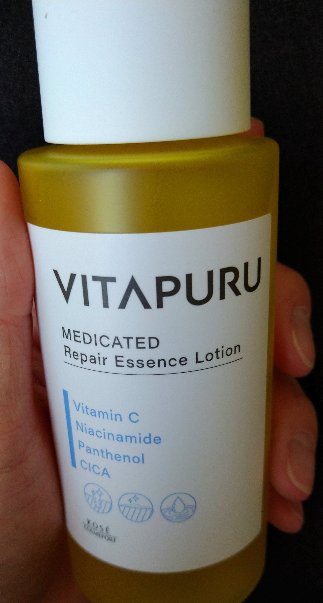 ビタプル リペア エッセンスローション/VITAPURU/化粧水を使ったクチコミ(2枚目)
