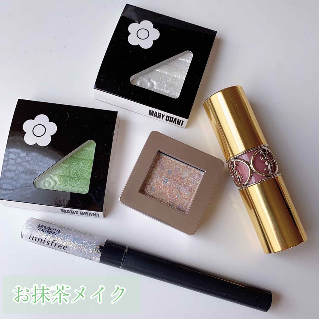 アイオープナー 047 (G)/MARY QUANT/単色アイシャドウを使ったクチコミ（1枚目）