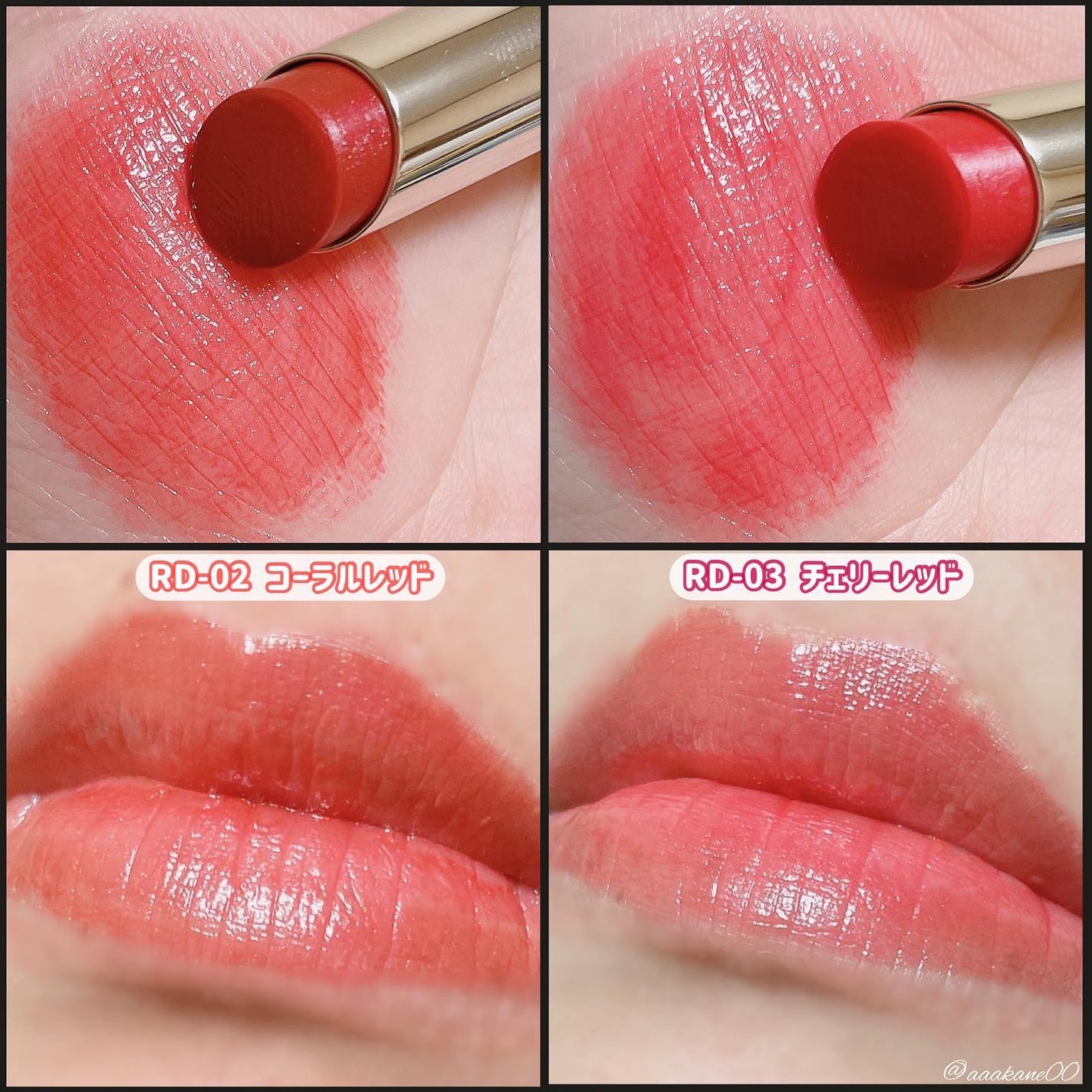 ティントルージュ/media luxe/リップティントを使ったクチコミ(4枚目)