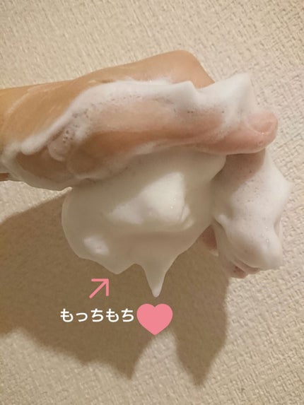 いいじゃんガスール石鹸/イーキューブ/洗顔石鹸を使ったクチコミ(2枚目)