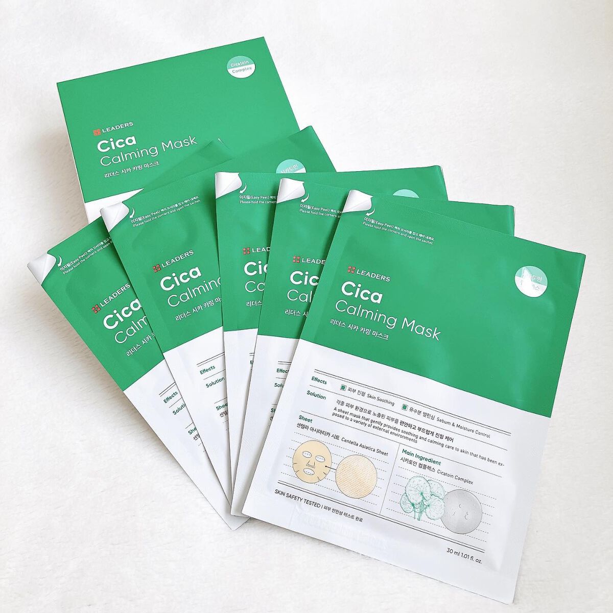 Cica Calming Mask/Leaders Clinie(リーダーズ)/シートマスク・パックを使ったクチコミ（1枚目）