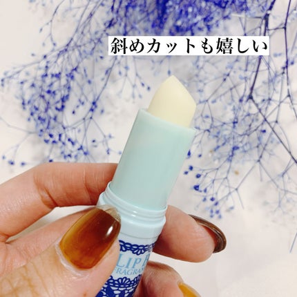 リップベビーナチュラル 無香料/メンソレータム/リップクリームを使ったクチコミ(3枚目)