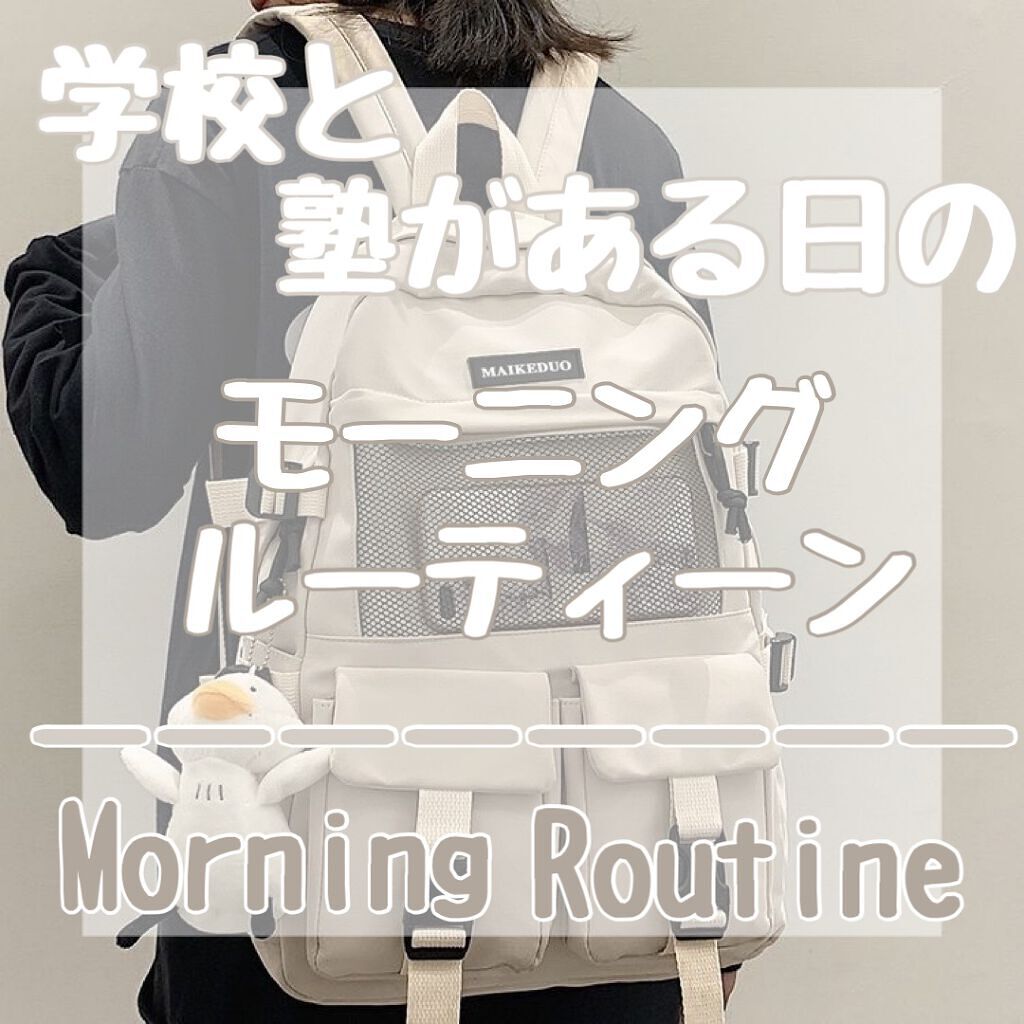 スキンアクア スーパーモイスチャージェル/スキンアクア/日焼け止めジェルを使ったクチコミ（1枚目）