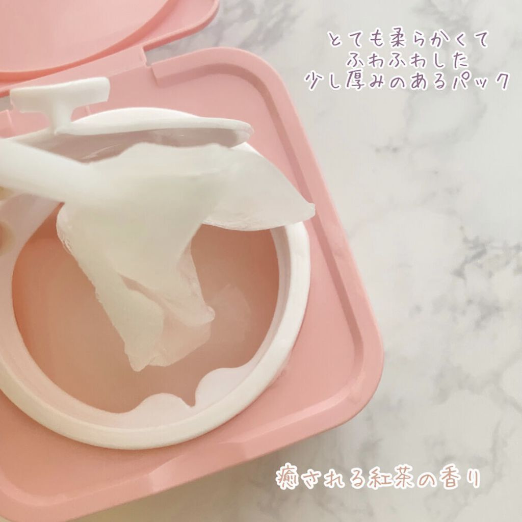 Thanks Berry ダージリンティー マスク/manyo/シートマスク・パックを使ったクチコミ（3枚目）