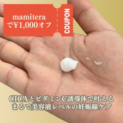 ããã£ã±ã¢ã¯ãªãŒã  ç¡éŠæ/mitera organics/ããã£ã¯ãªãŒã ã䜿ã£ãã¯ãã³ãïŒ2æç®ïŒ