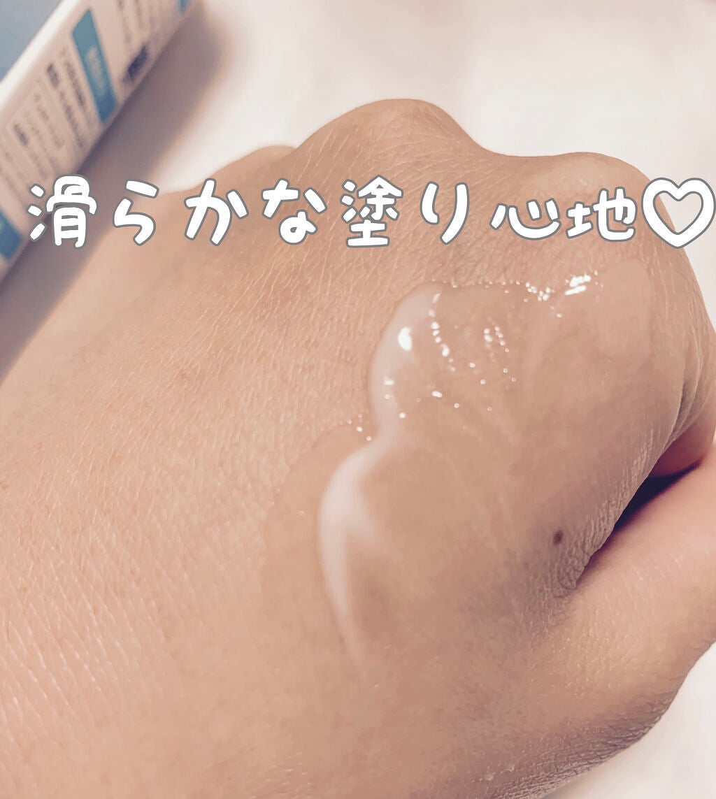 リペア&バランス マイルドミルク/Repair&Balance/乳液を使ったクチコミ(2枚目)