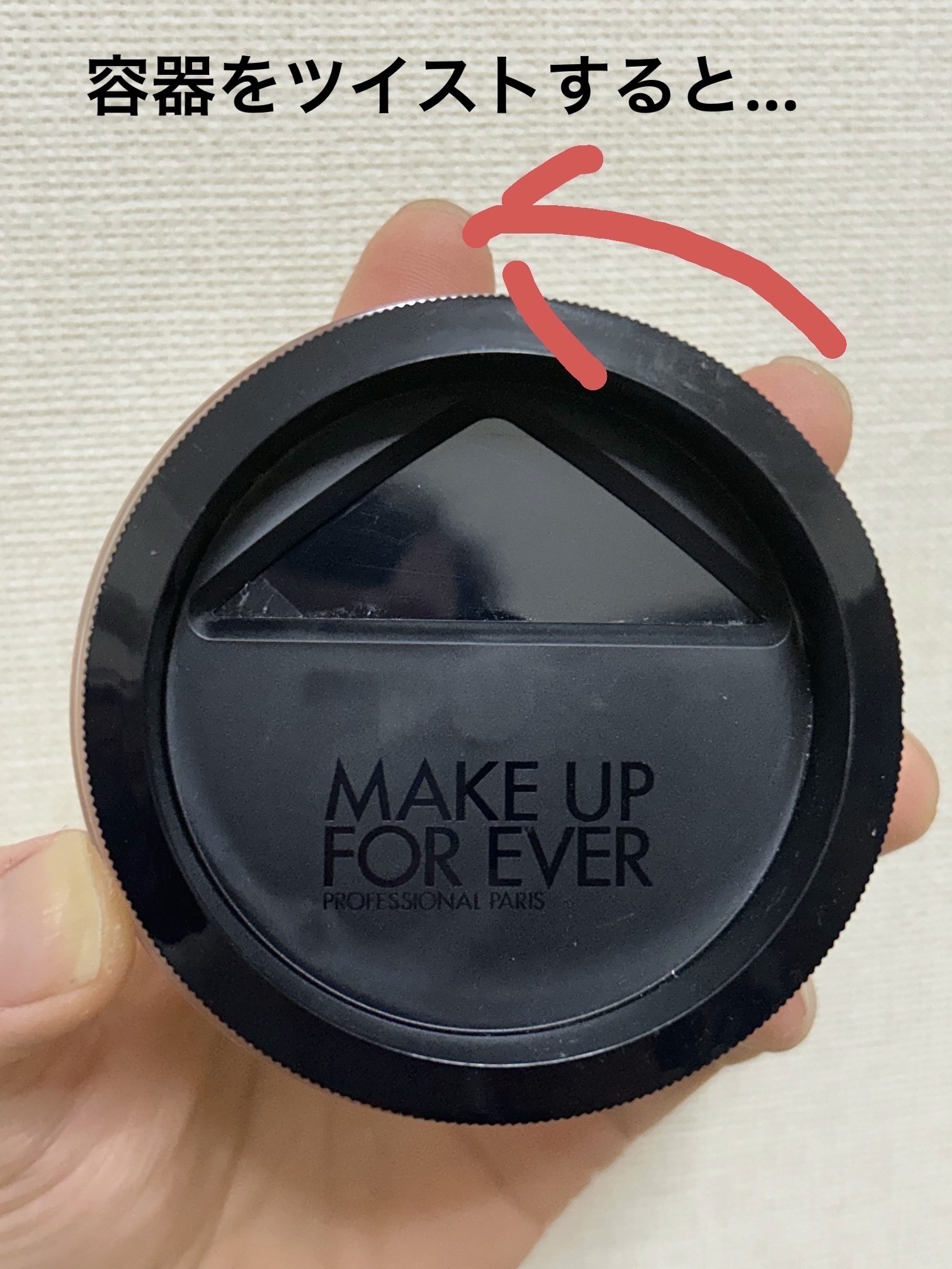 HD スキン セッティングパウダー 1.1/MAKE UP FOR EVER/ルースパウダーを使ったクチコミ（3枚目）