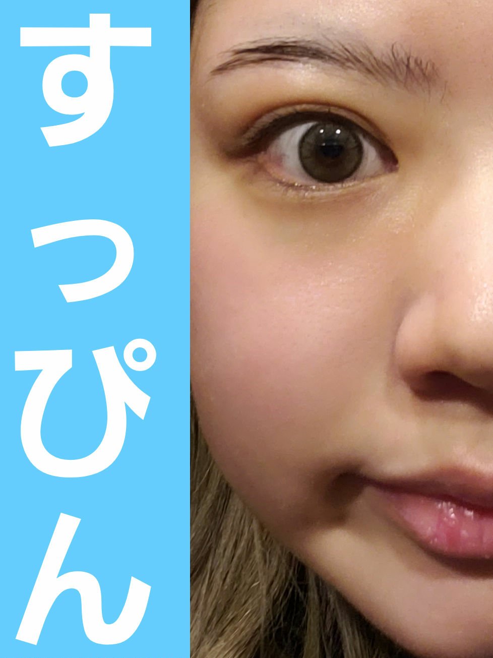 ムース キャンディー ティント 07ダークチェリームース/the SAEM/リップティントを使ったクチコミ（2枚目）