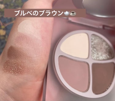 NEW NUDE スキンカラーパレット F13 アッシュ芋/Joocyee/アイシャドウパレットを使ったクチコミ（1枚目）