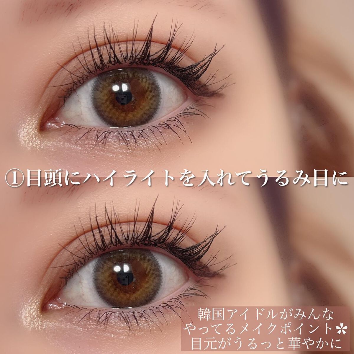 スカルプD ボーテ ピュアフリーマスカラ(ロング)/アンファー(スカルプD)/マスカラを使ったクチコミ(2枚目)