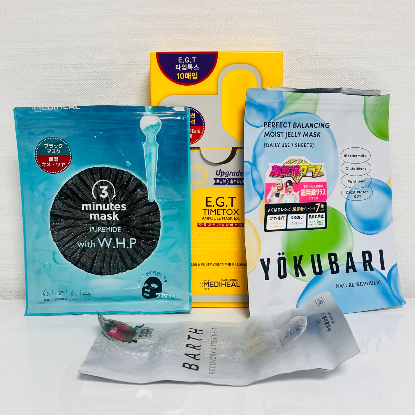 中性重炭酸入浴剤/BARTH/炭酸系入浴剤を使ったクチコミ(5枚目)