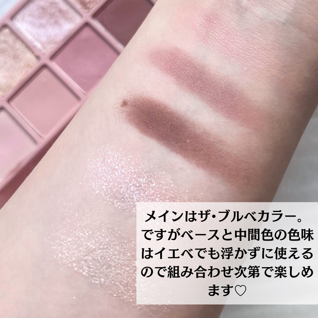 スキニーリッチライナー/excel/リキッドアイライナーを使ったクチコミ（3枚目）