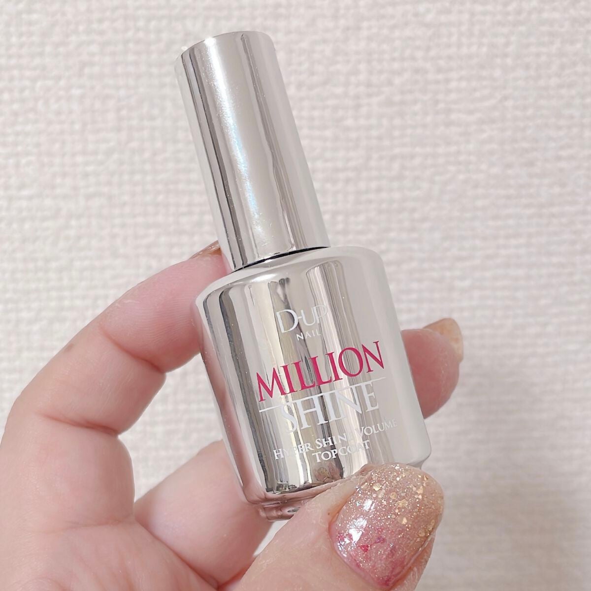 ミリオンシャイン トップコート/D-UP/ネイルトップコートを使ったクチコミ(1枚目)