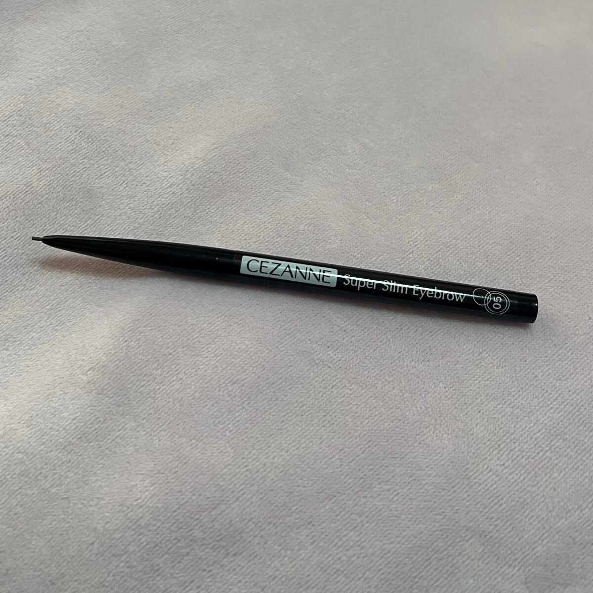 超細芯アイブロウ/CEZANNE/アイブロウペンシルを使ったクチコミ(1枚目)