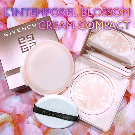 ランタンポレル ブロッサム クリーム コンパクト/GIVENCHY/化粧下地を使ったクチコミ(1枚目)