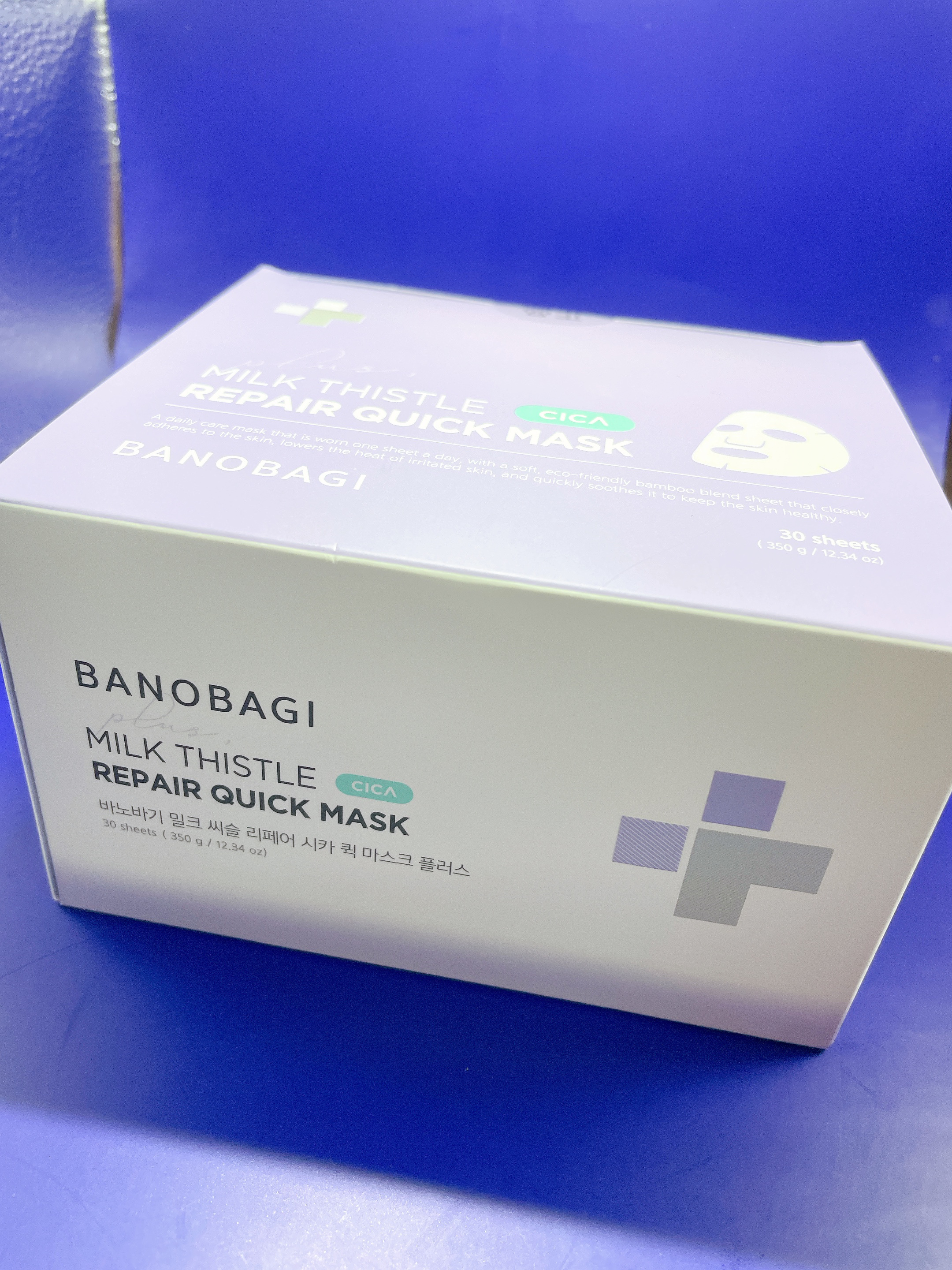 ミルクシスルリペアシカクイックマスクプラス/BANOBAGI/シートマスク・パックを使ったクチコミ（2枚目）