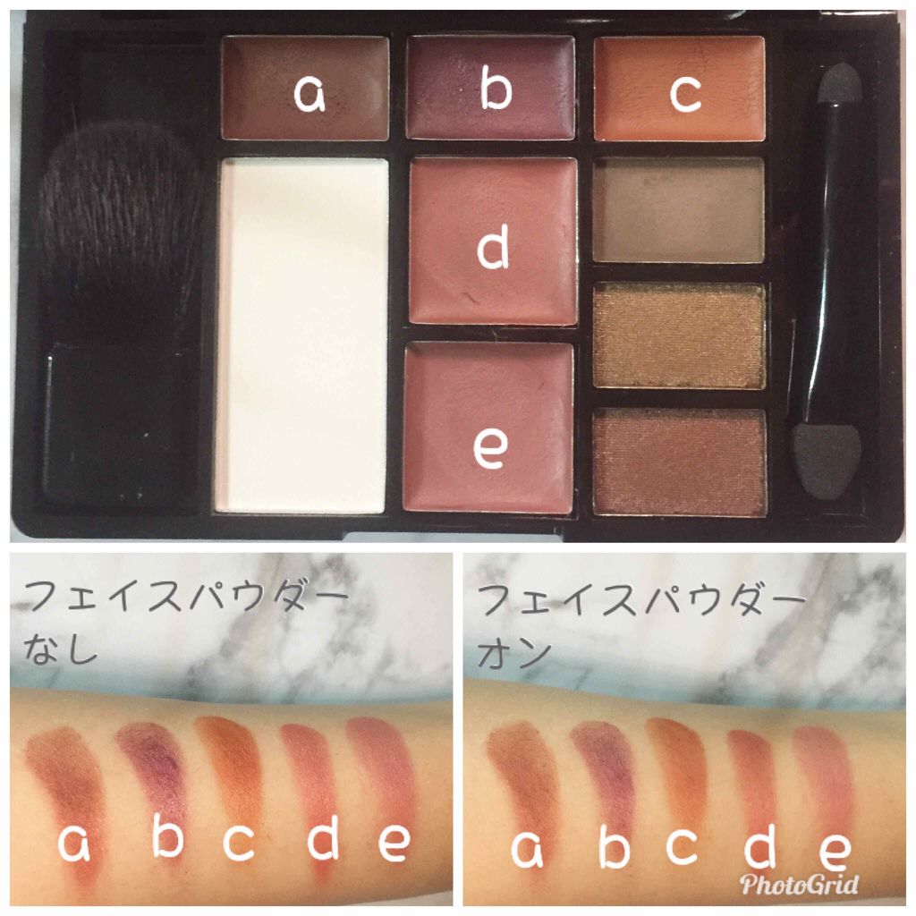 GLOW 2019年11月号/GLOW/雑誌を使ったクチコミ(2枚目)