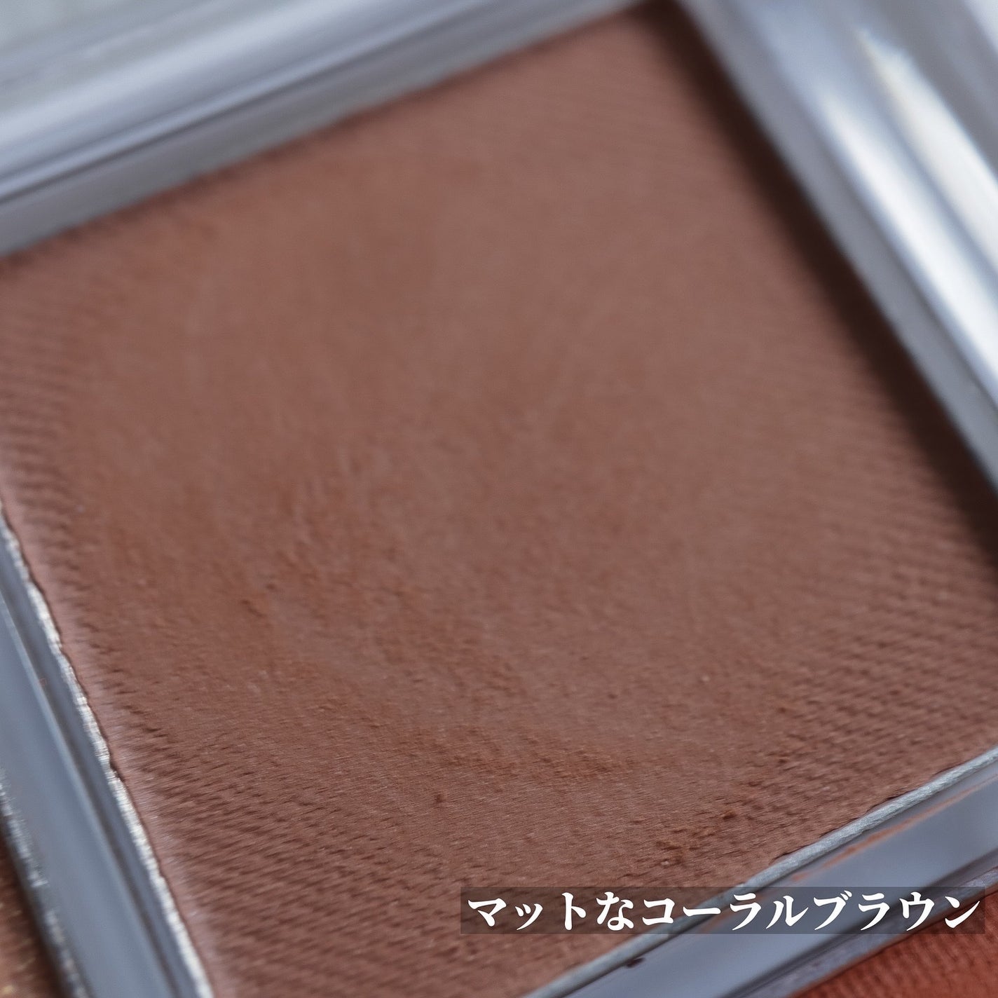 グリッターレイヤリングアイシャドウパレット/TWINKLE POP/アイシャドウパレットを使ったクチコミ(5枚目)