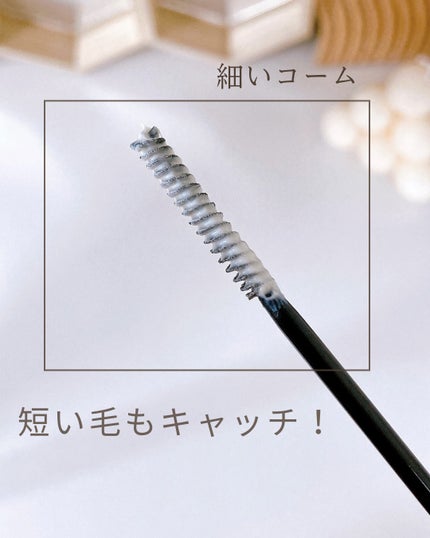 ラッシュアディクト ラッシュ トランスカラ/soaddicted/マスカラ下地を使ったクチコミ(4枚目)