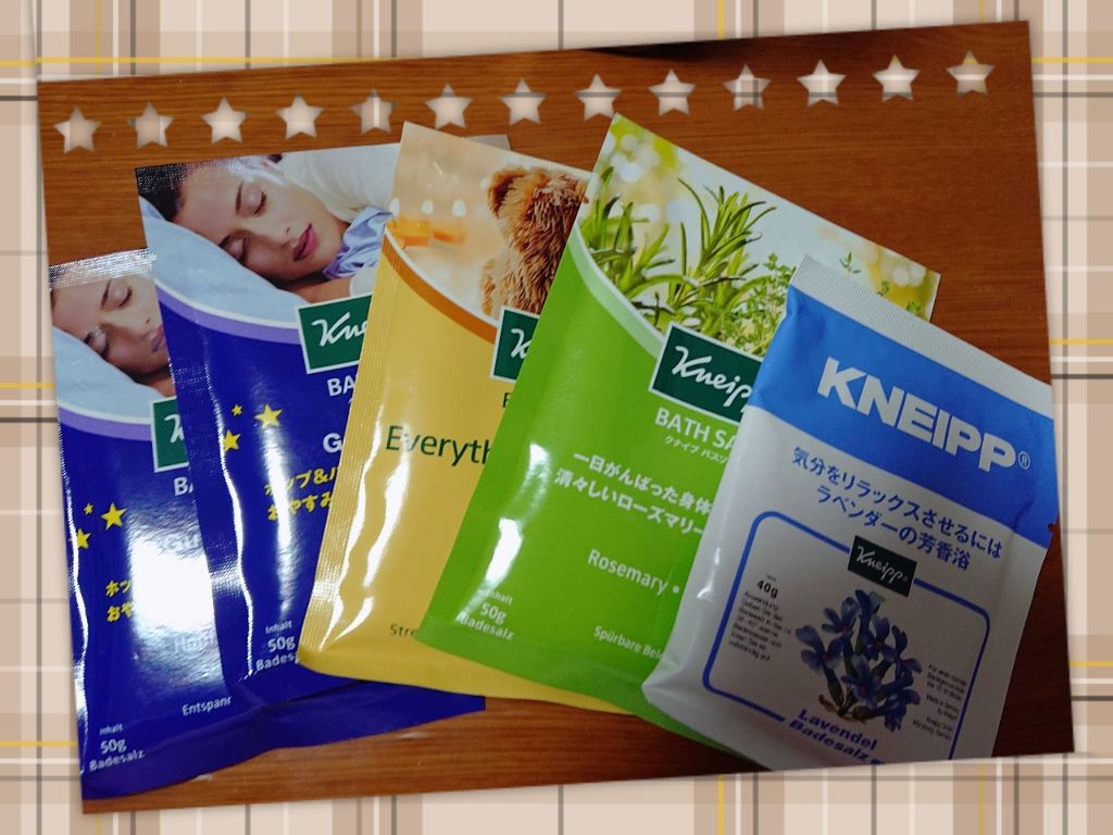 クナイプ バスソルト ユズ＆ジンジャーの香り/クナイプ/無機塩系入浴剤を使ったクチコミ（1枚目）