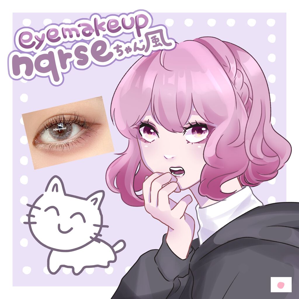 ルックアット マイアイズ/ETUDE/単色アイシャドウを使ったクチコミ(1枚目)