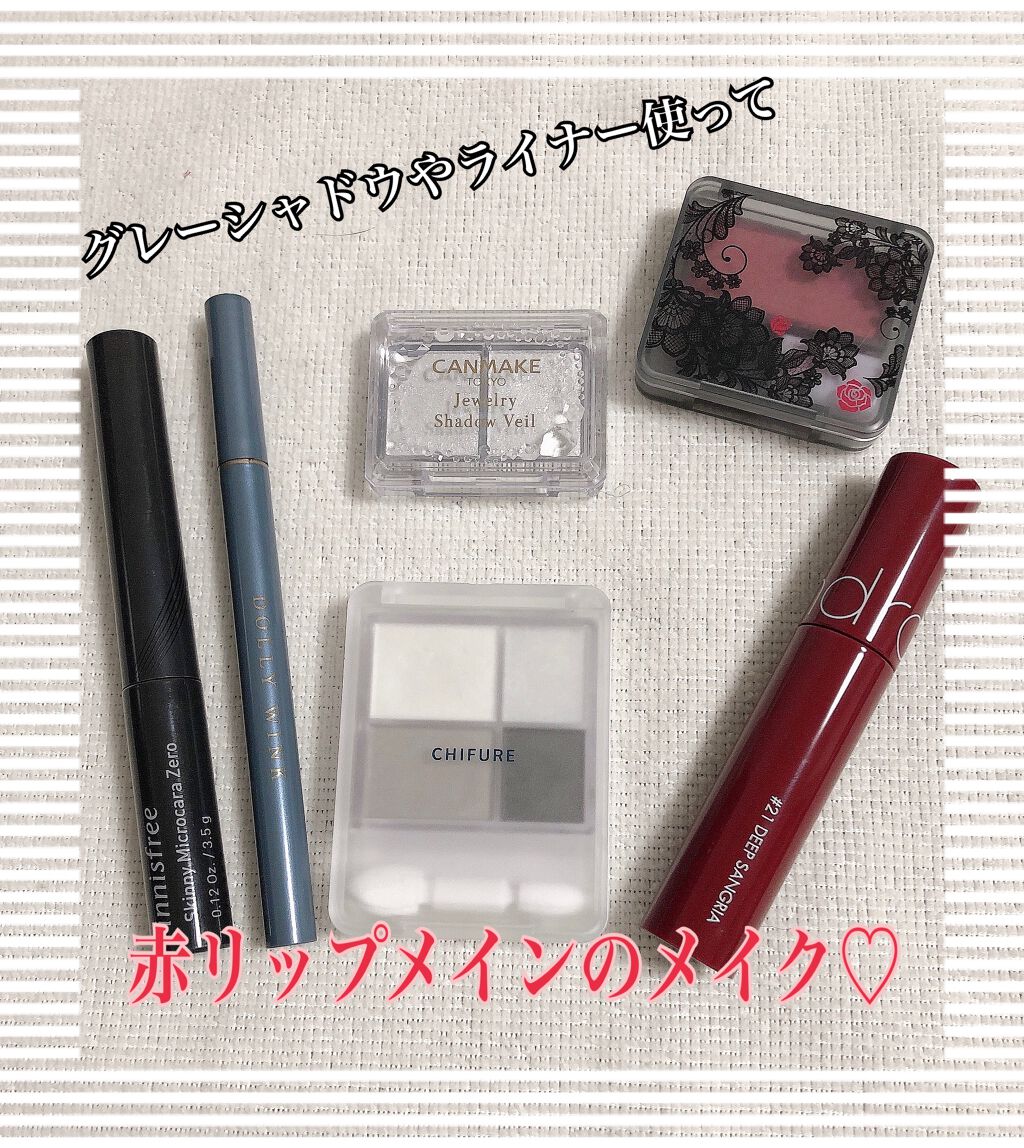 ジュエリーシャドウベール/キャンメイク/アイシャドウパレットを使ったクチコミ(1枚目)