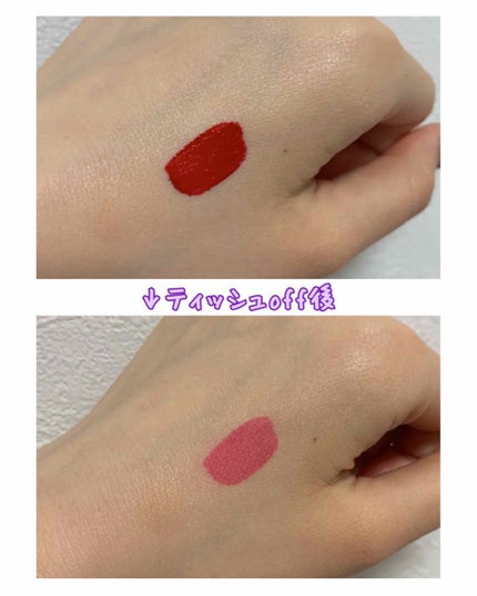 リップ マグネット/ジョルジオ アルマーニ ビューティ/口紅を使ったクチコミ(3枚目)