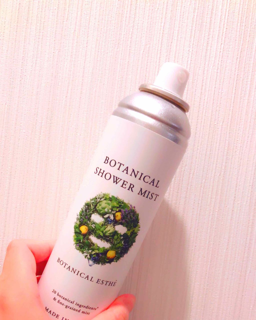 ボタニカルシャワーミスト/BOTANICAL ESTHE/化粧水を使ったクチコミ（2枚目）