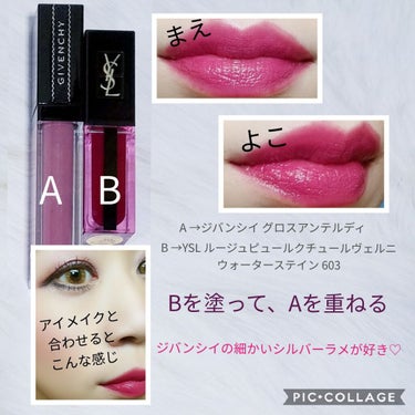 ジューシーピュアアイズ/キャンメイク/アイシャドウパレットを使ったクチコミ（3枚目）