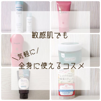 てごたえ お風呂場のスチームクリアケアセラム/ビオレ/洗い流すパック・マスクを使ったクチコミ(1枚目)