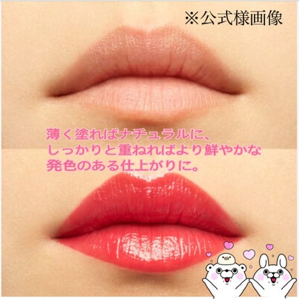 ローズ・パーフェクト No.303 スージング・レッド/GIVENCHY/リップバームの画像