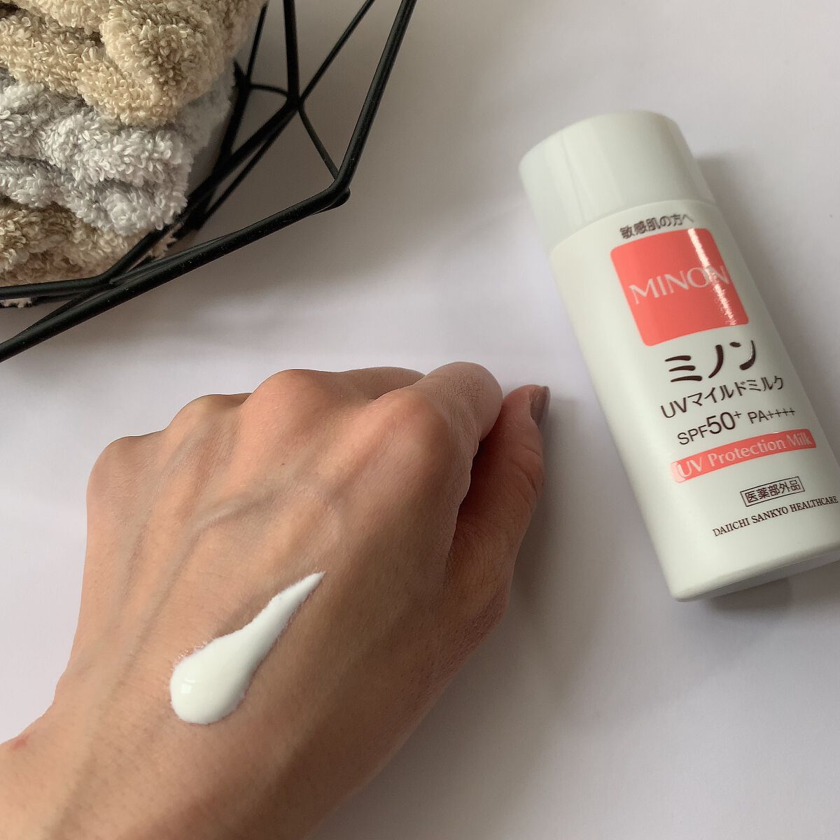 ミノンUVマイルドミルク/ミノン/日焼け止めミルクを使ったクチコミ(2枚目)