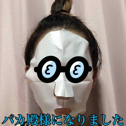 ドクタージャルト ダーマスク ウォータージェット バイタルハイドラソリューション/Dr.Jart+/シートマスク・パックを使ったクチコミ(2枚目)