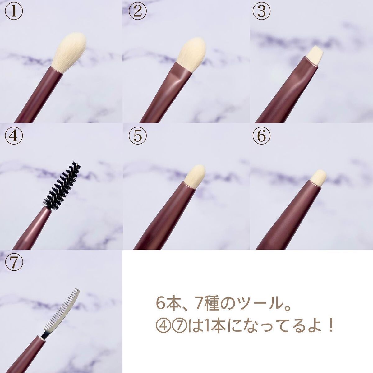 アイトライアルキット/mude./メイクブラシを使ったクチコミ（3枚目）