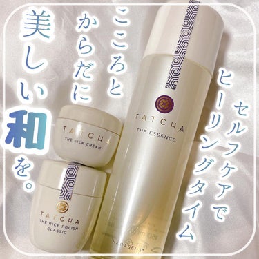 みったん🇰🇷💓フォロバ◎ on LIPS 「初めてのタッチャです☺️🌷タッチャエッセンス150mL13,0..」（1枚目）