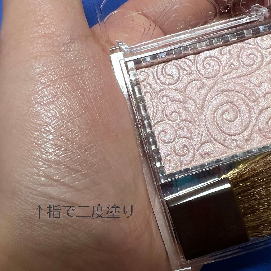 パールグロウハイライト/CEZANNE/パウダーハイライトを使ったクチコミ（2枚目）