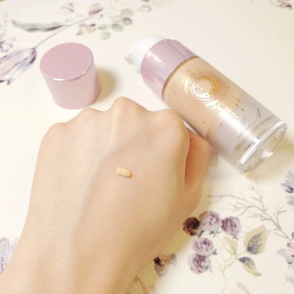 コラーゲンモイスチャースキンベース/illuN/化粧下地を使ったクチコミ(3枚目)