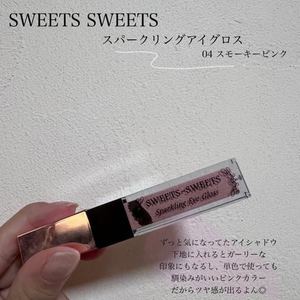 ナチュラル チークN/CEZANNE/パウダーチークを使ったクチコミ(4枚目)