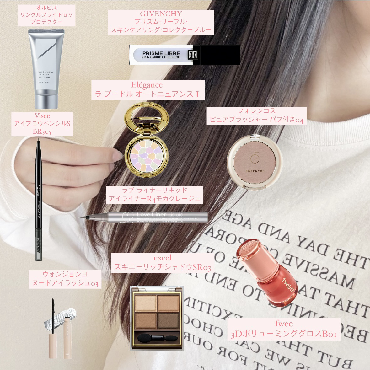 スキニーリッチシャドウ/excel/アイシャドウパレットを使ったクチコミ（1枚目）