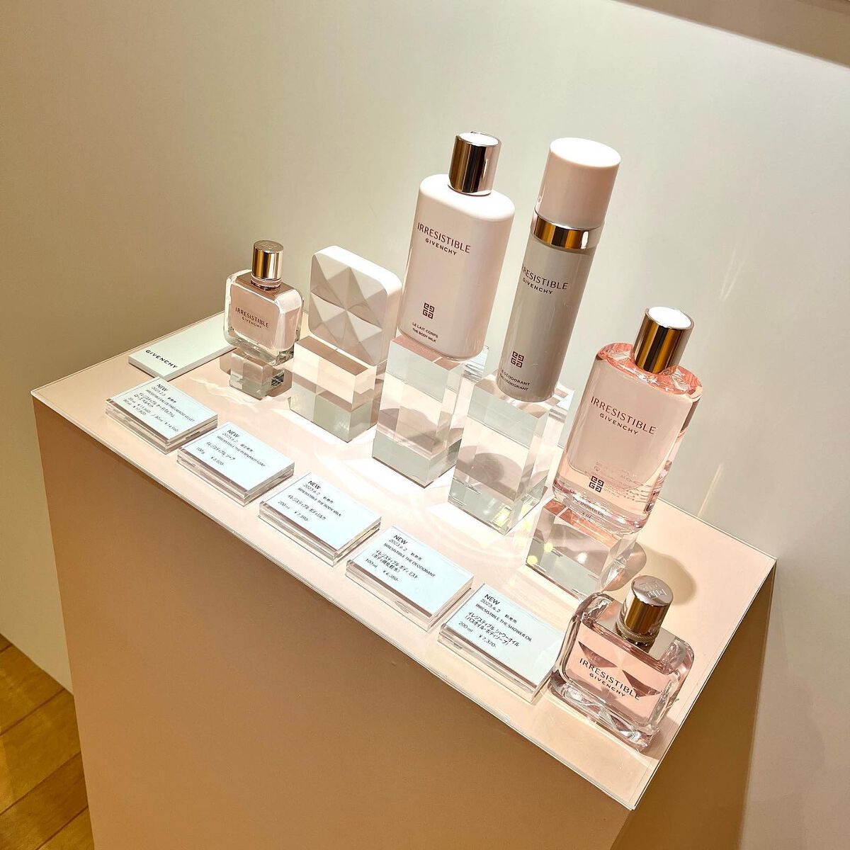 ル・ヌフ・ジバンシイ/GIVENCHY/アイシャドウパレットを使ったクチコミ(9枚目)