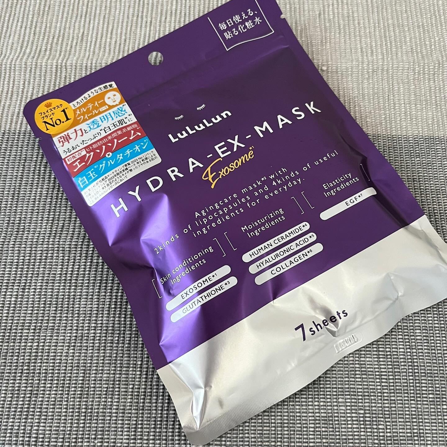 ルルルン ハイドラ EX マスク/ルルルン/シートマスク・パックを使ったクチコミ（1枚目）