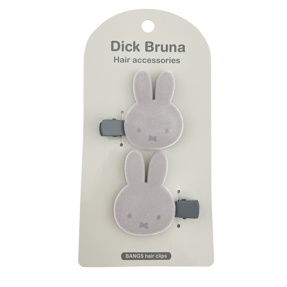 MFフロッキーダイカット前髪クリップ グレージュ(GREIGE)