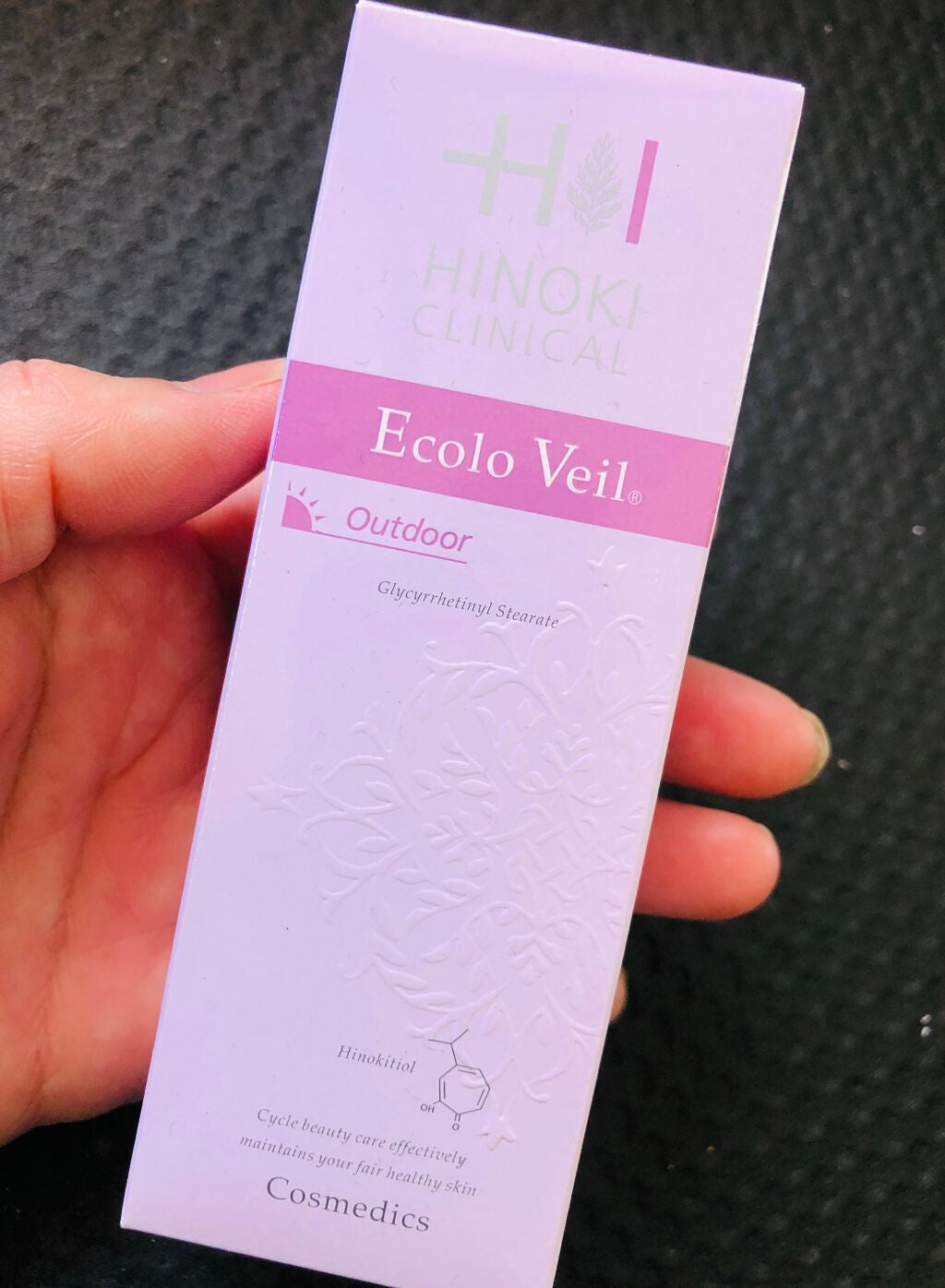 エコロヴェール/ヒノキ肌粧品/日焼け止めクリームを使ったクチコミ(1枚目)