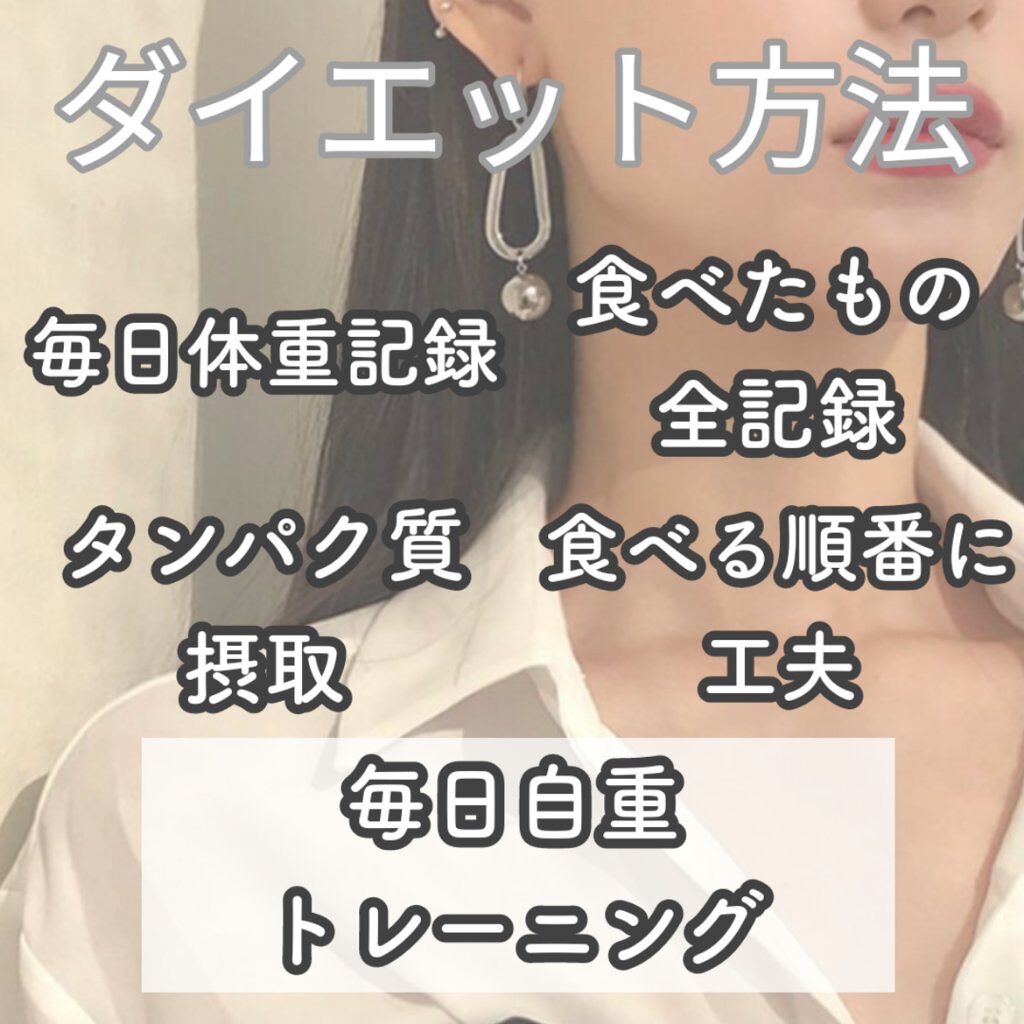 調製豆乳/キッコーマン飲料/豆乳飲料を使ったクチコミ（3枚目）