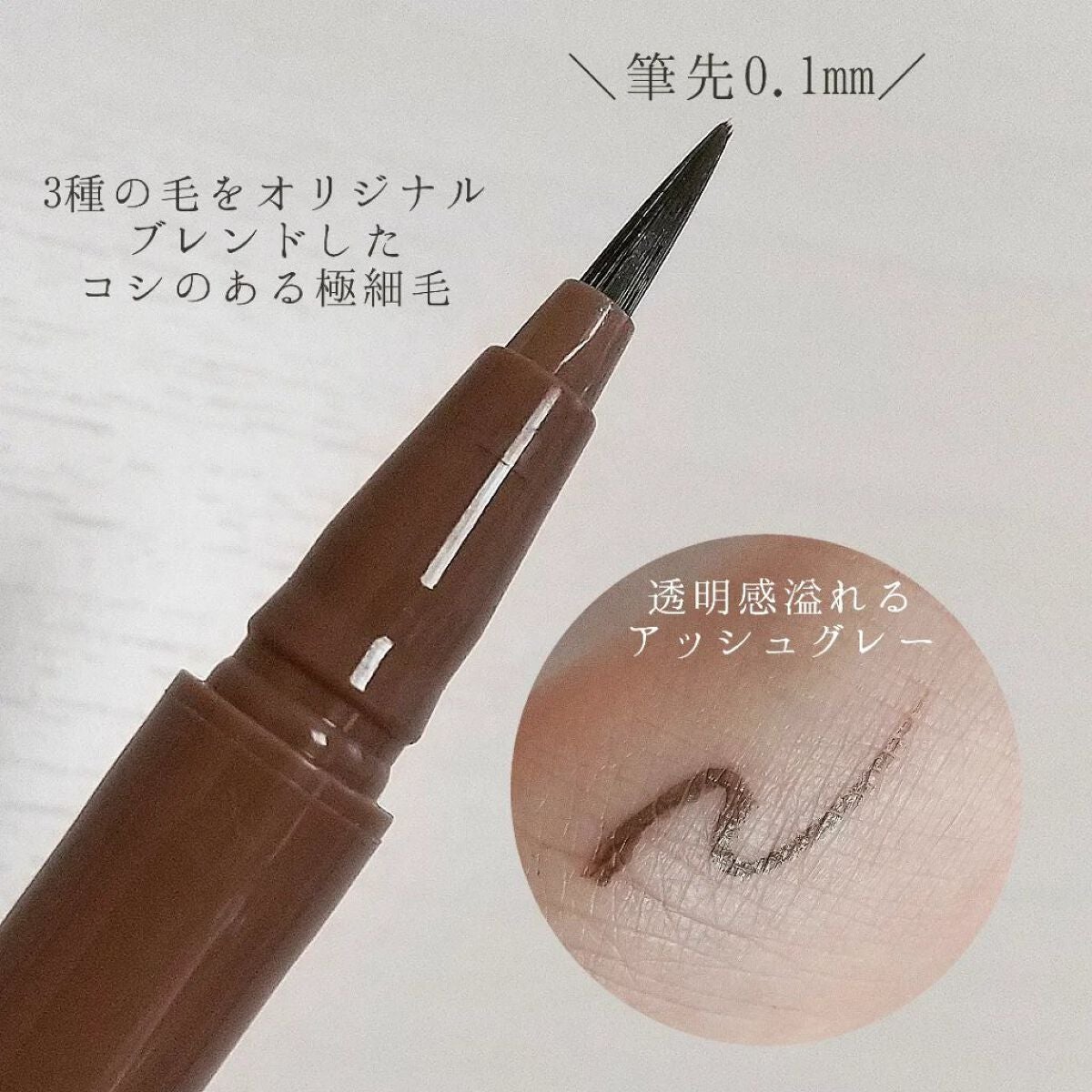 キングダム リキッドアイライナーR1/キングダム/リキッドアイライナーを使ったクチコミ(2枚目)