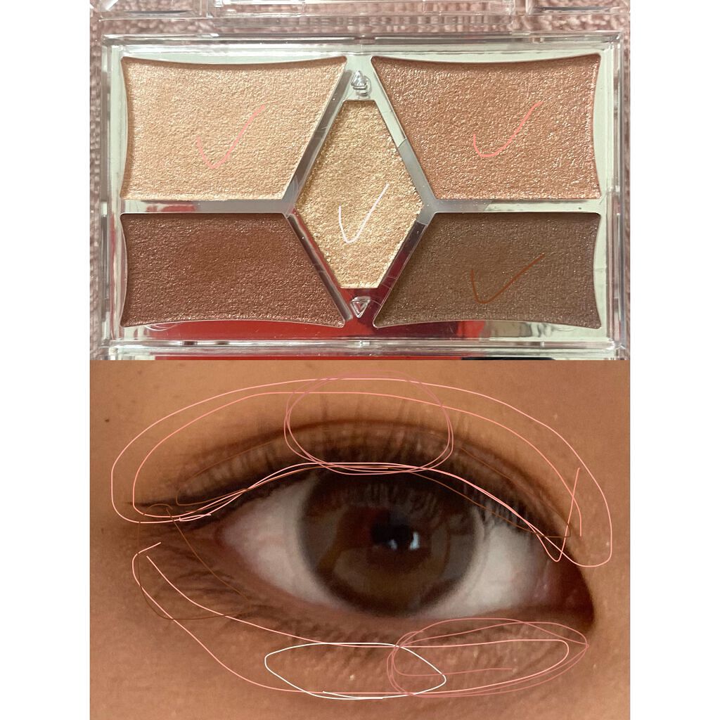 【旧品】パーフェクトスタイリストアイズ/キャンメイク/アイシャドウパレットを使ったクチコミ(2枚目)