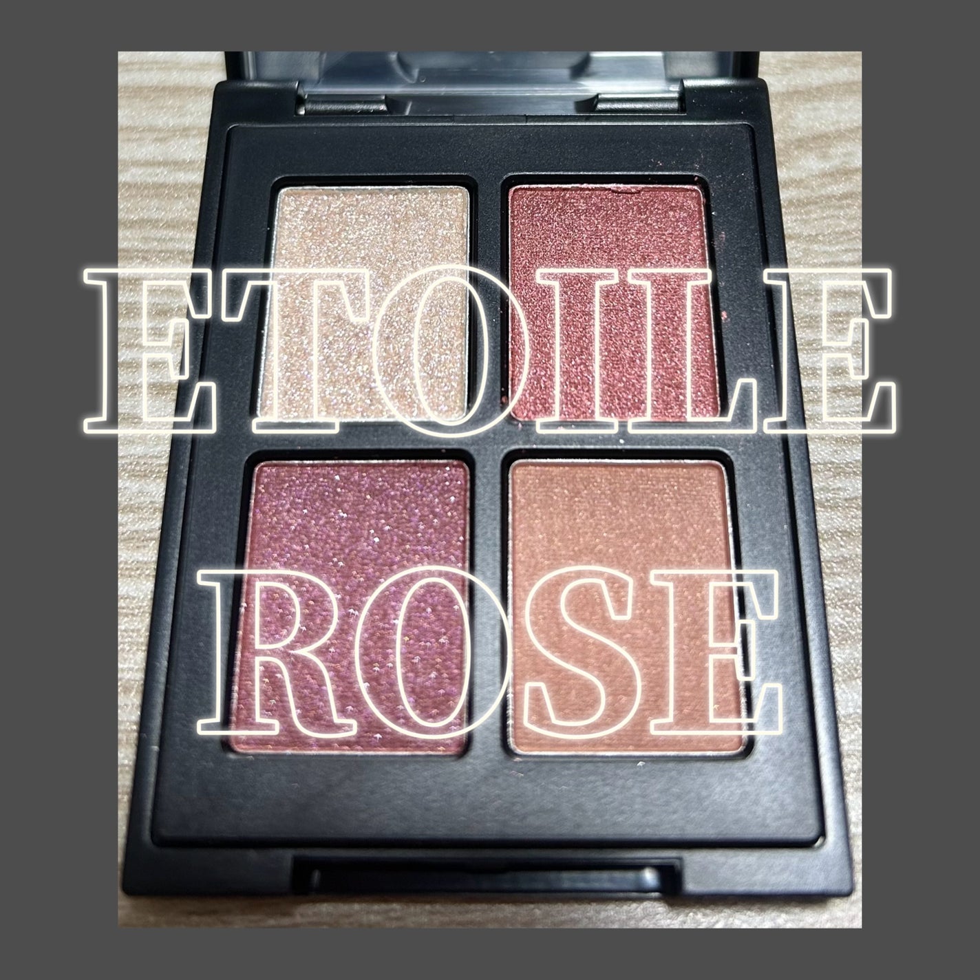 Mei@フォロバ100 on LIPS 「ETOILEROSE4色アイシャドウ06アムール4色すべてラメ..」(1枚目)