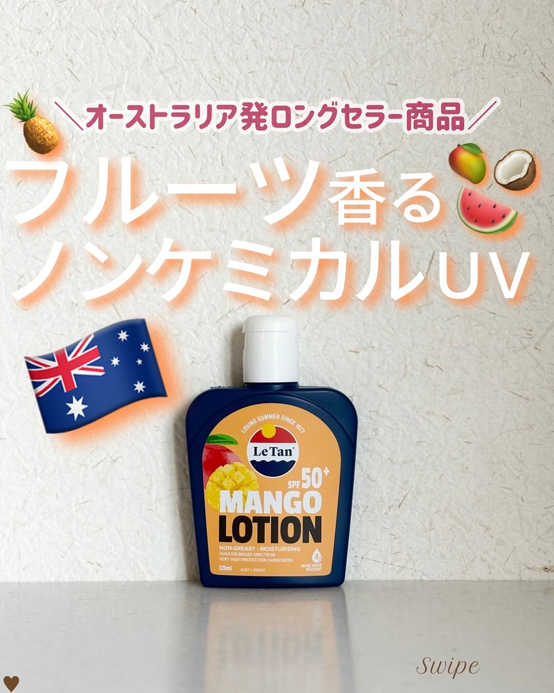 つや子 on LIPS 「いつも見ていただきありがとうございます🥰他の投稿はこちらから▷..」(1枚目)