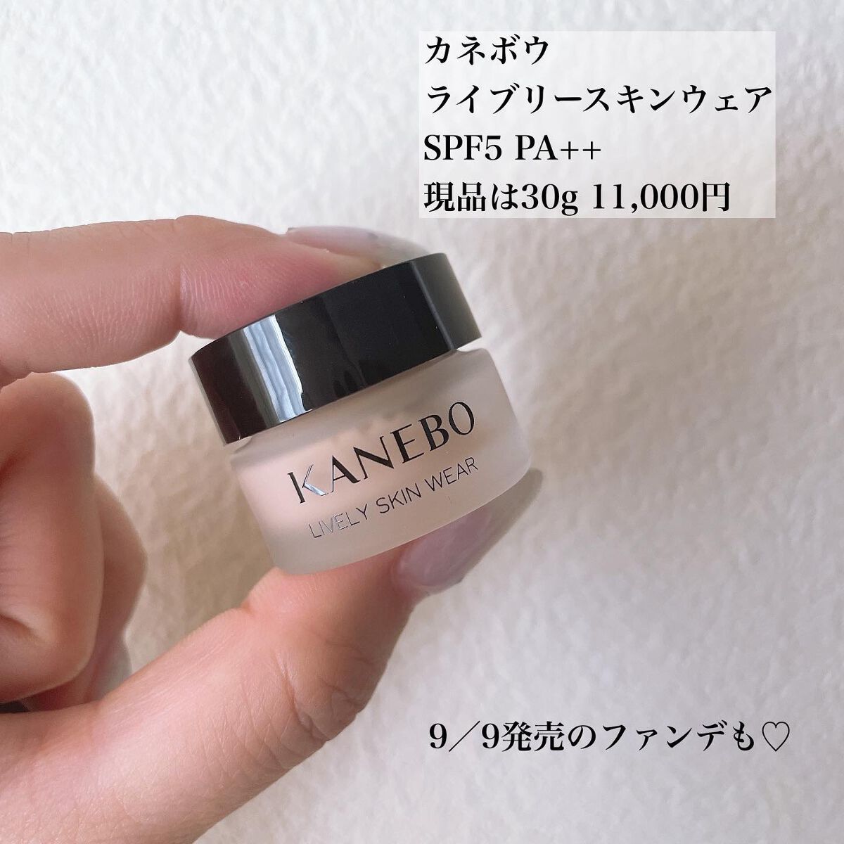 あいか on LIPS 「こんにちは、Sayaです。ご訪問ありがとうございます。今日はV..」(6枚目)