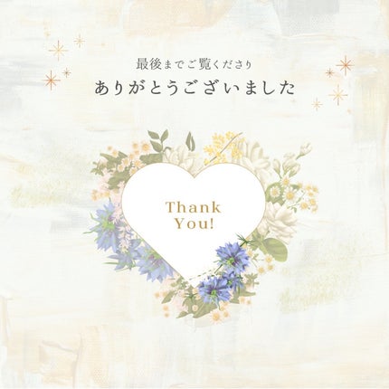 シャンティ on LIPS 「購入品/GUアクティブ/#guレギンス#GU#guアクティブ#..」(3枚目)